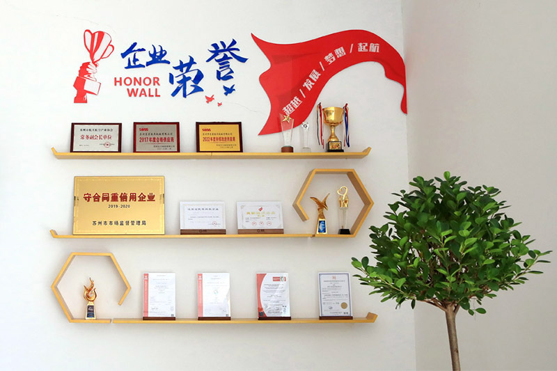 辦公環(huán)境9 - 副本.JPG